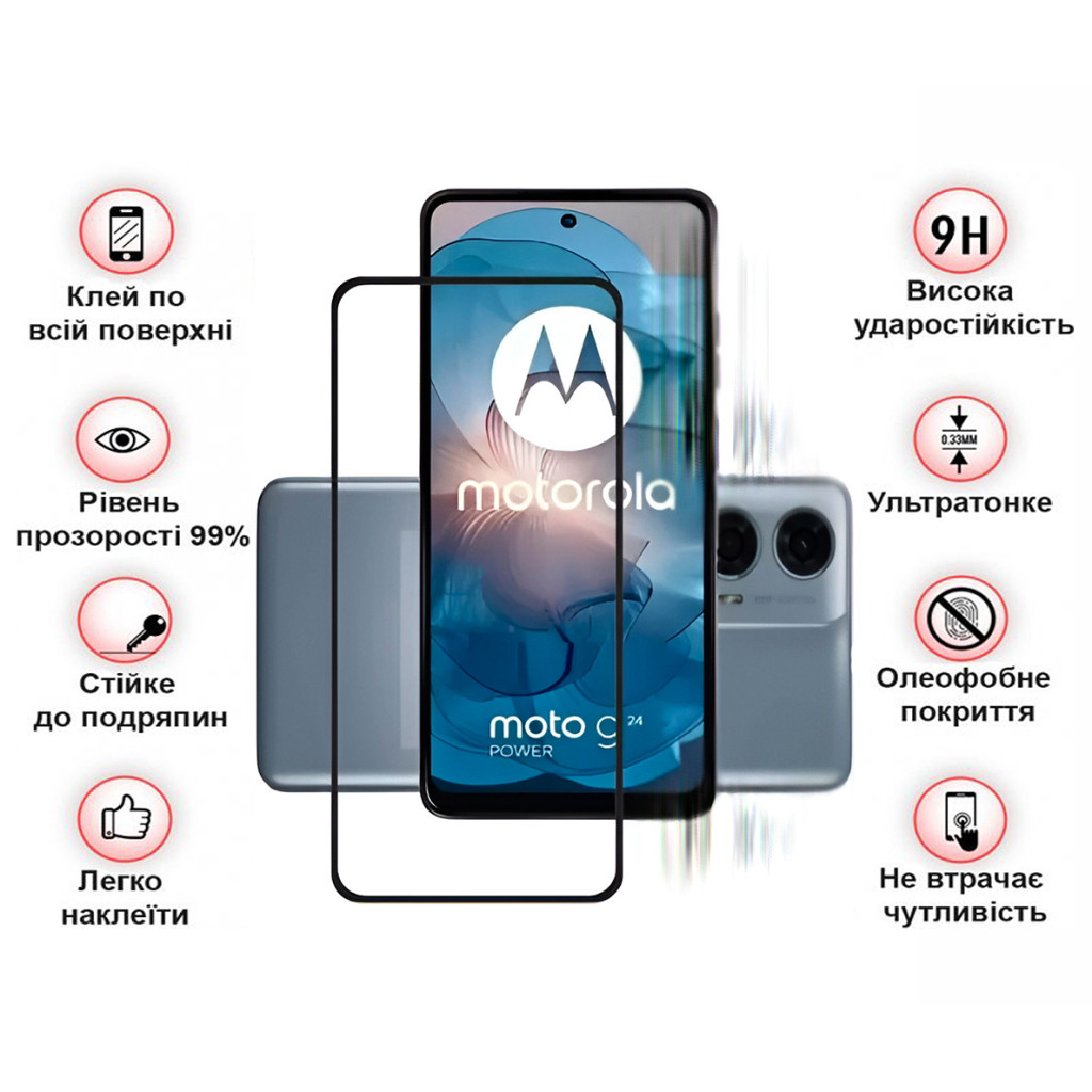 Скло захисне BeCover Motorola Moto G24/G24 Power Black (710716) - зображення 3