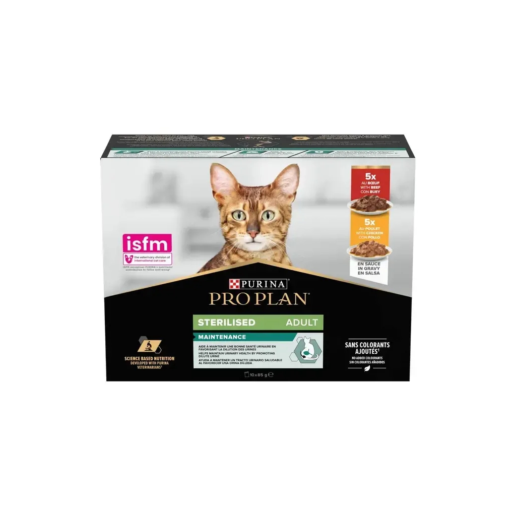 Вологий корм для кішок Purina Pro Plan Sterilised Nutrisavour. З яловичиною 85 г (7613036092883) - зображення 2