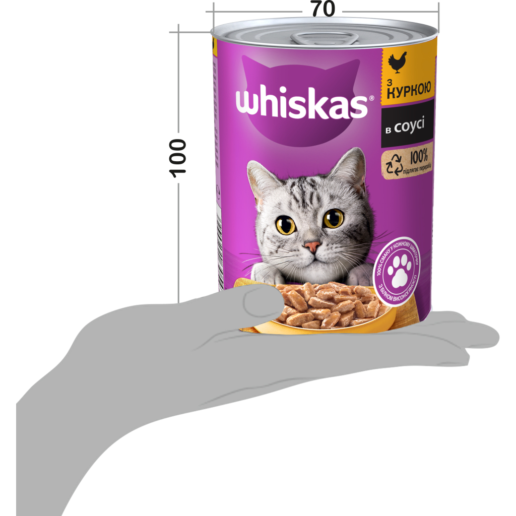 Консерви для котів Whiskas з куркою в соусі 400 г (5900951305436) - зображення 7