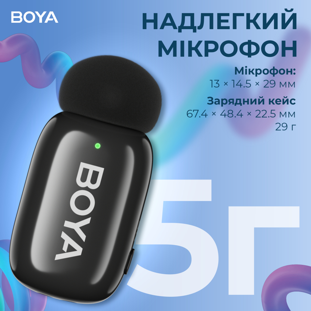 Мікрофон Boya mini-14 Type-C Black (mini-14) - изображение 7