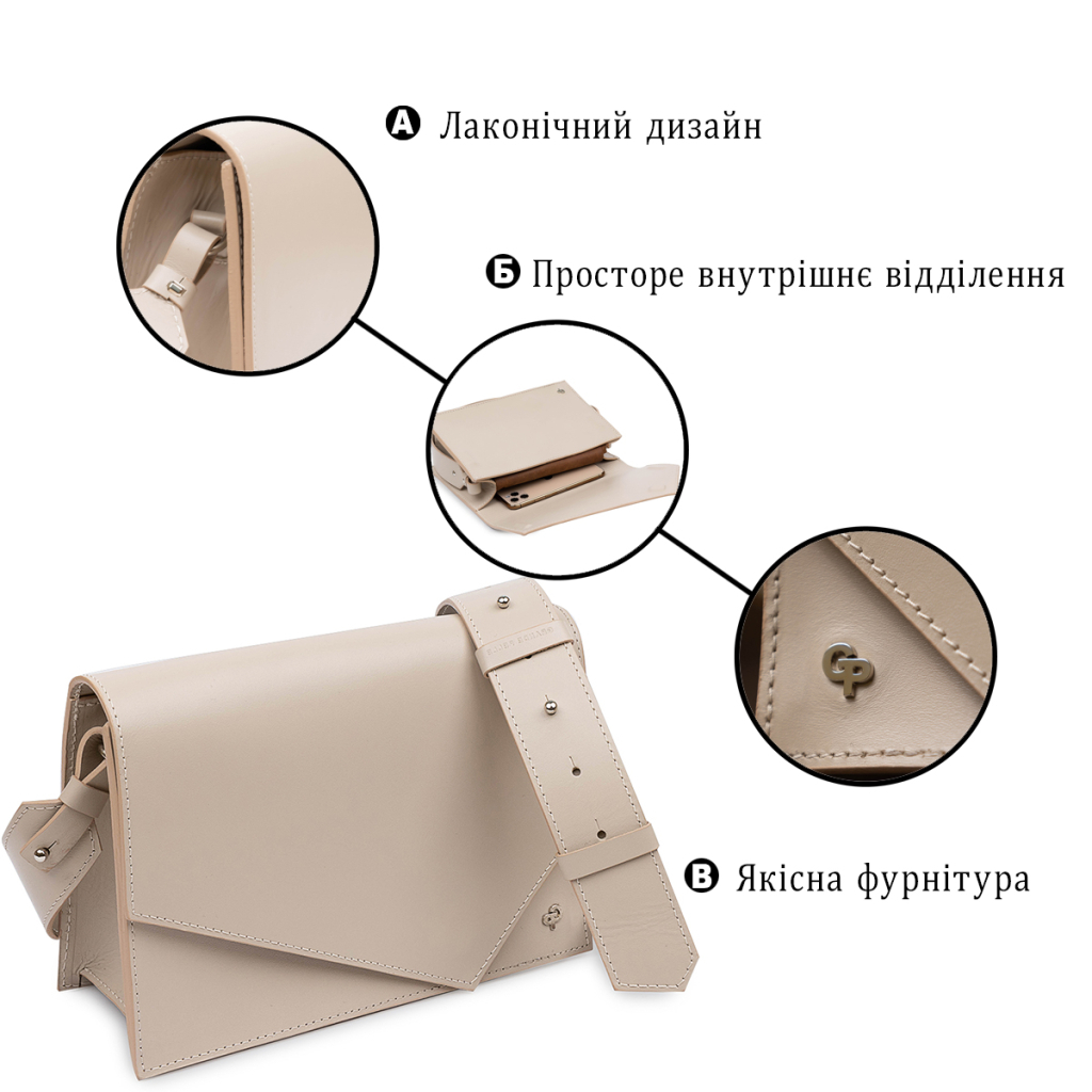 Сумка Grande Pelle З натуральної шкіри Бежева (11568) - зображення 4