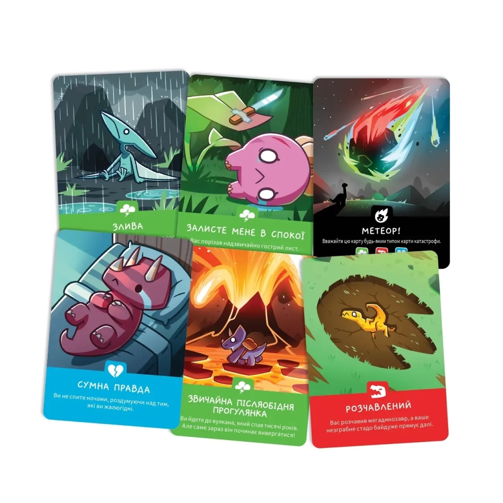 Настільна гра Geekach Games Малі веселі динозаври (Happy Little Dinosaurs) (укр.) (GKCH0284) - зображення 3