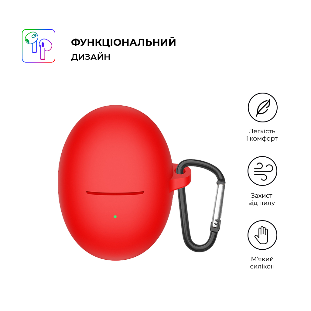 Чохол для навушників Armorstandart Hang Case для Huawei FreeBuds 5 Red (ARM80461) - зображення 2