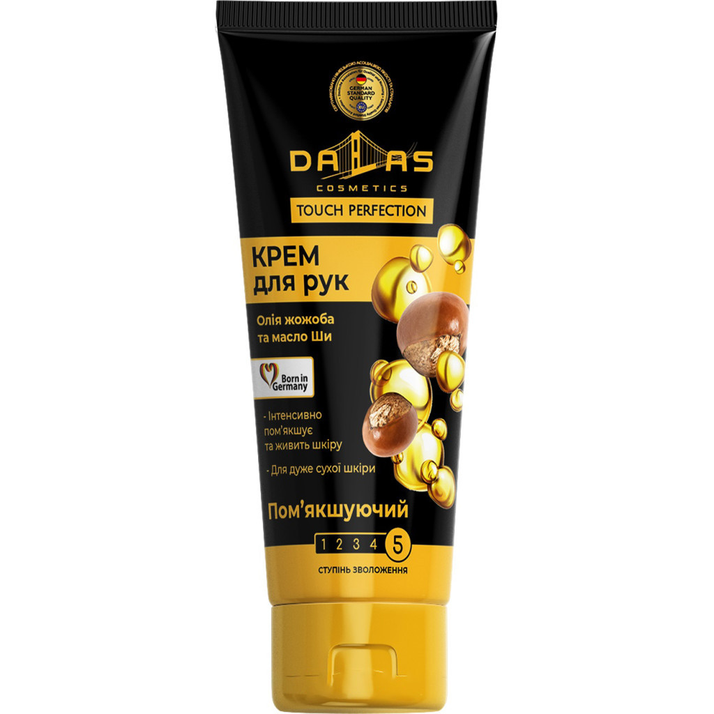 Крем для рук Dalas Cosmetics Олія жожоба та олія Ши 75 мл (4260637722584) - зображення 1