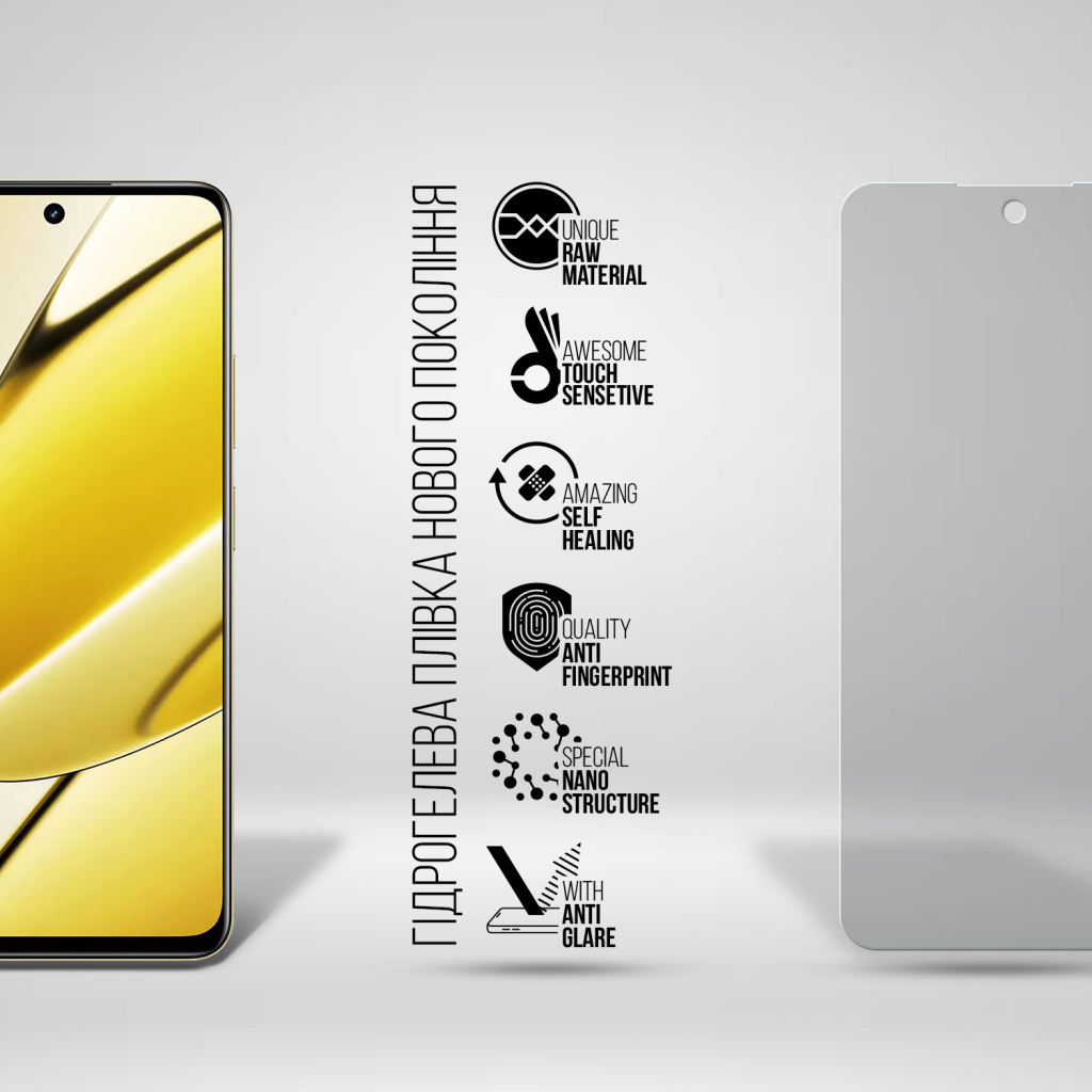 Плівка захисна Armorstandart Matte Realme 11 5G (ARM72885) - зображення 2
