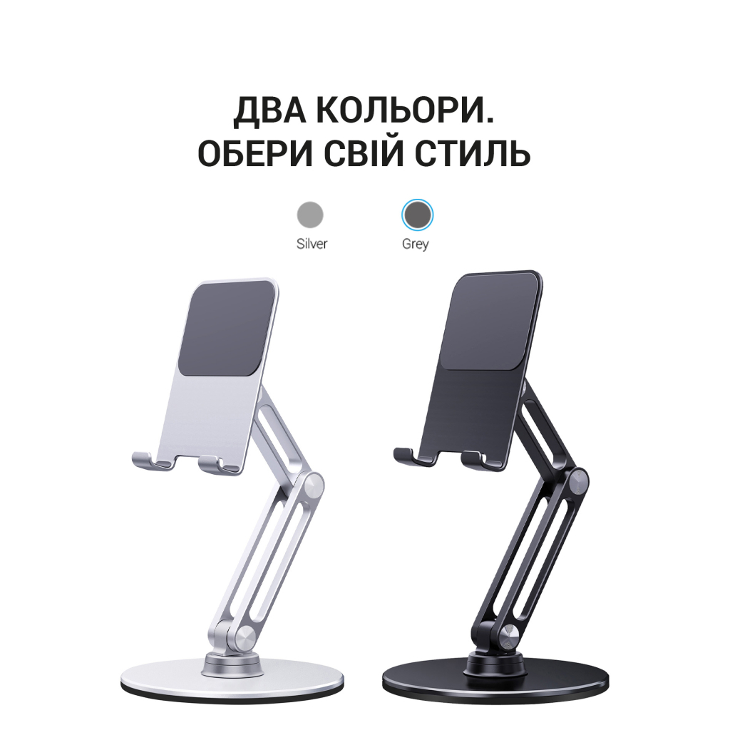 Підставка до планшета OfficePro MS580G - зображення 3