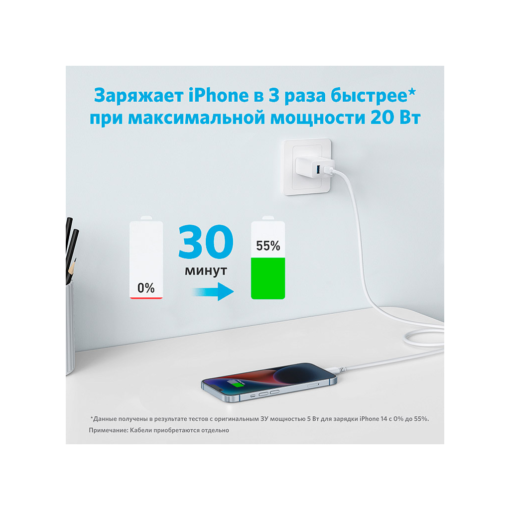 Зарядний пристрій Anker PowerPort 20W USB-C + USB-A White (A2348G21) - зображення 2