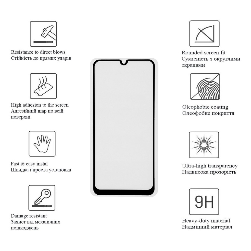 Скло захисне Drobak Motorola Moto E13 (535304) - зображення 4