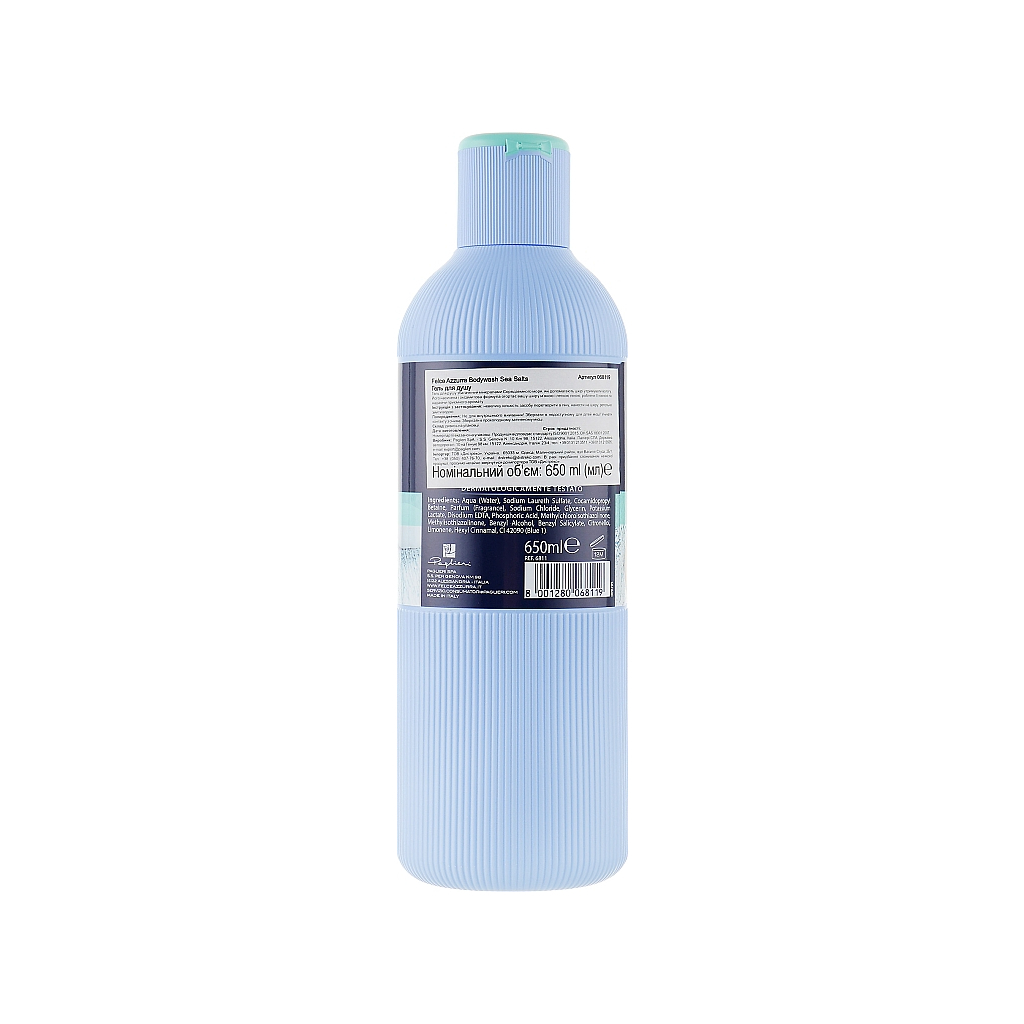 Гель для душу Felce Azzurra Sea Salts 650 мл (8001280068119) - зображення 2
