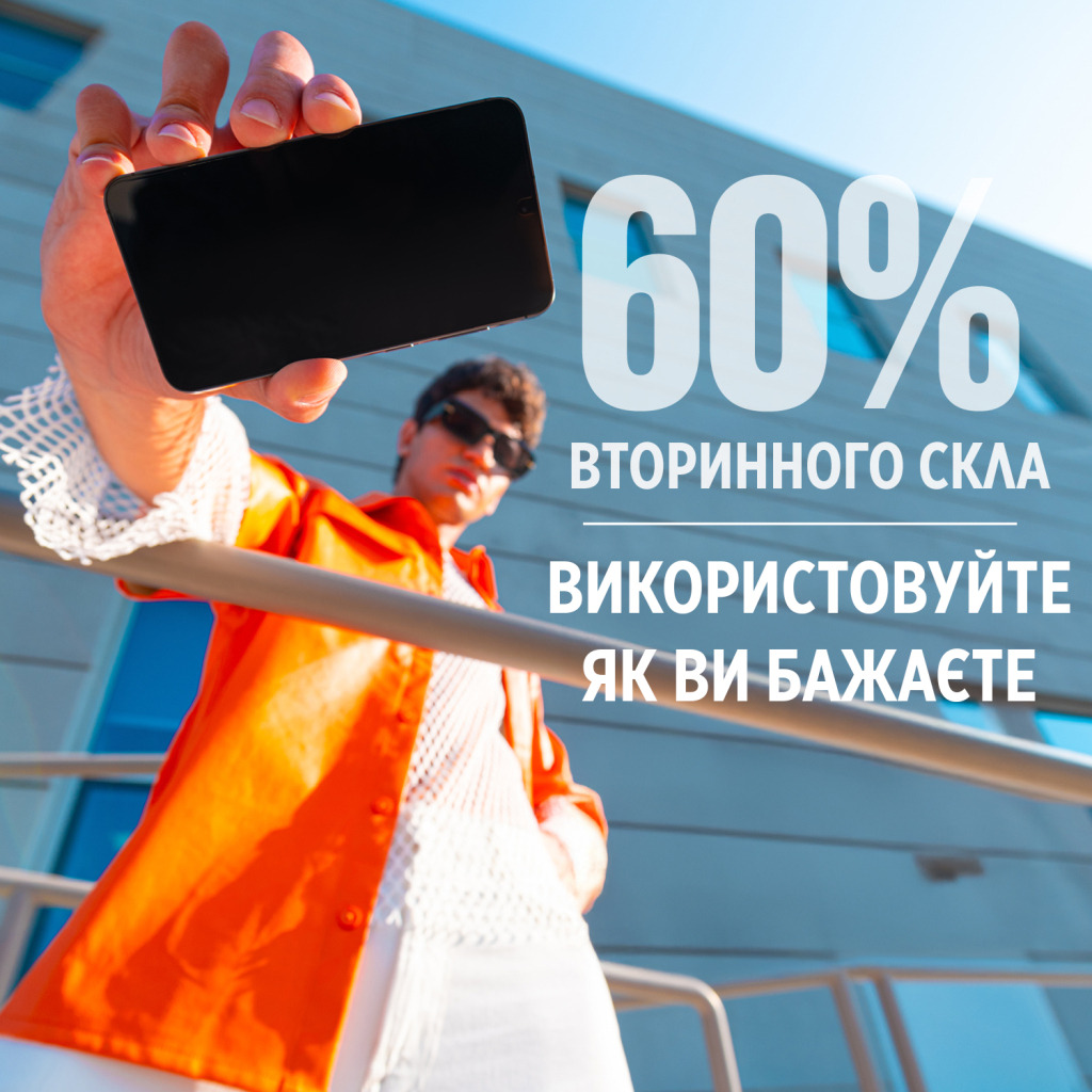 Скло захисне PANZERGLASS Privacy Samsung Galaxy S25 Ultra Ultra-Wide Fit (PG_PGRPUWFG38488) - зображення 8