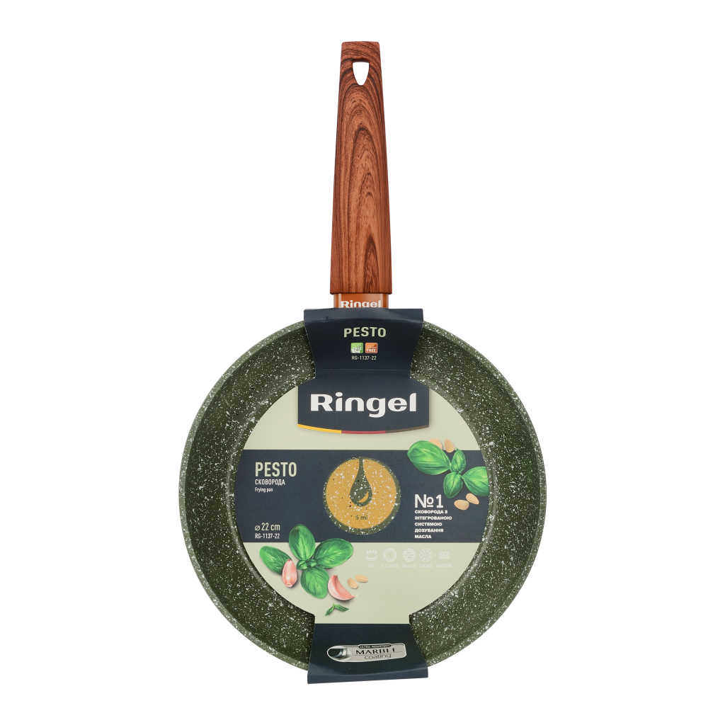 Сковорода Ringel Pesto 22 см (RG-1137-22) - зображення 4