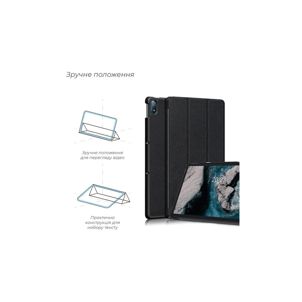 Чохол до планшета BeCover Smart Case Nokia T20 10.4" Rose Gold (708052) - зображення 8