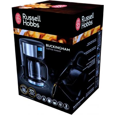 Крапельна кавоварка Russell Hobbs 20680-56 - зображення 4