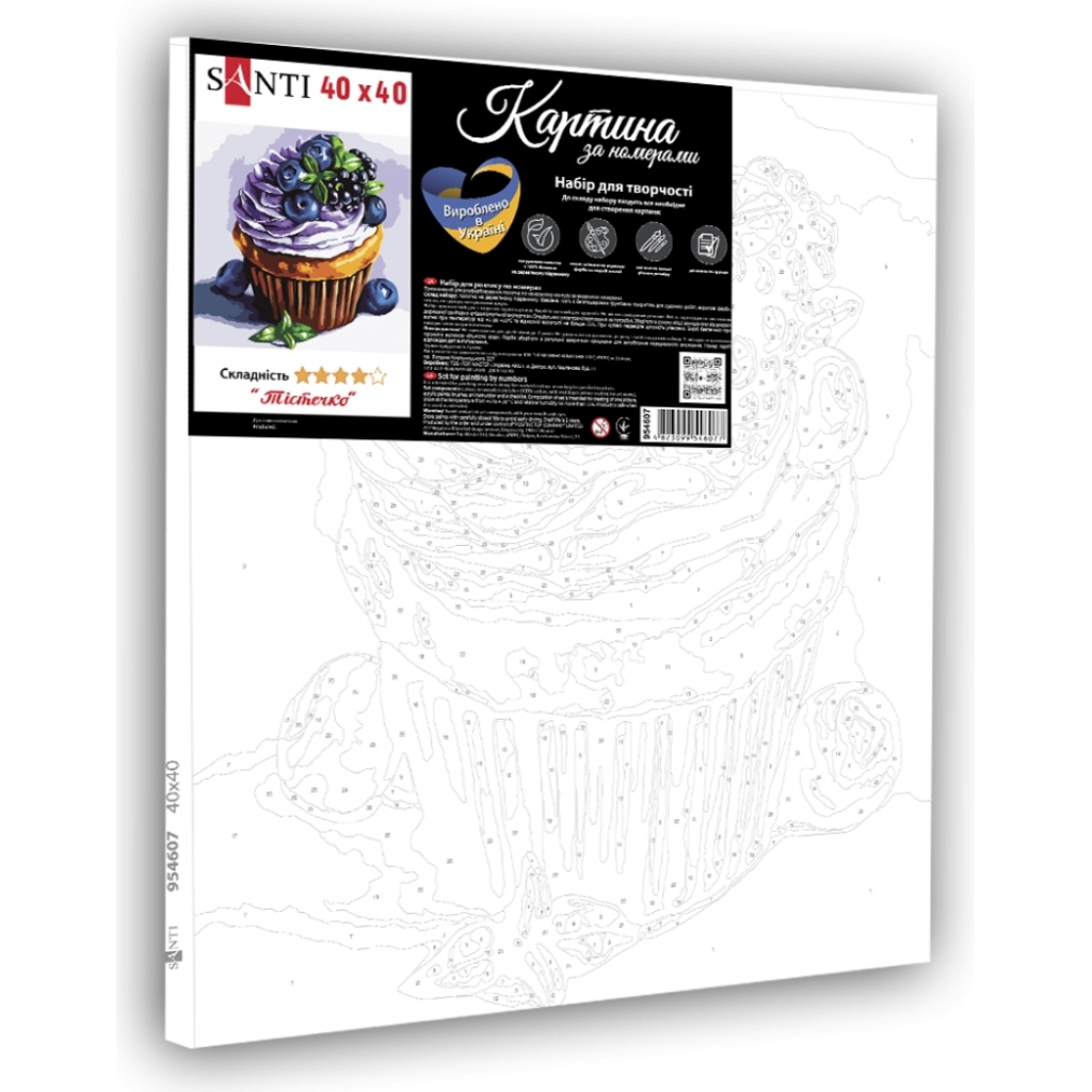 Картина по номерам Santi Тістечко 40*40 см (954607) - зображення 2