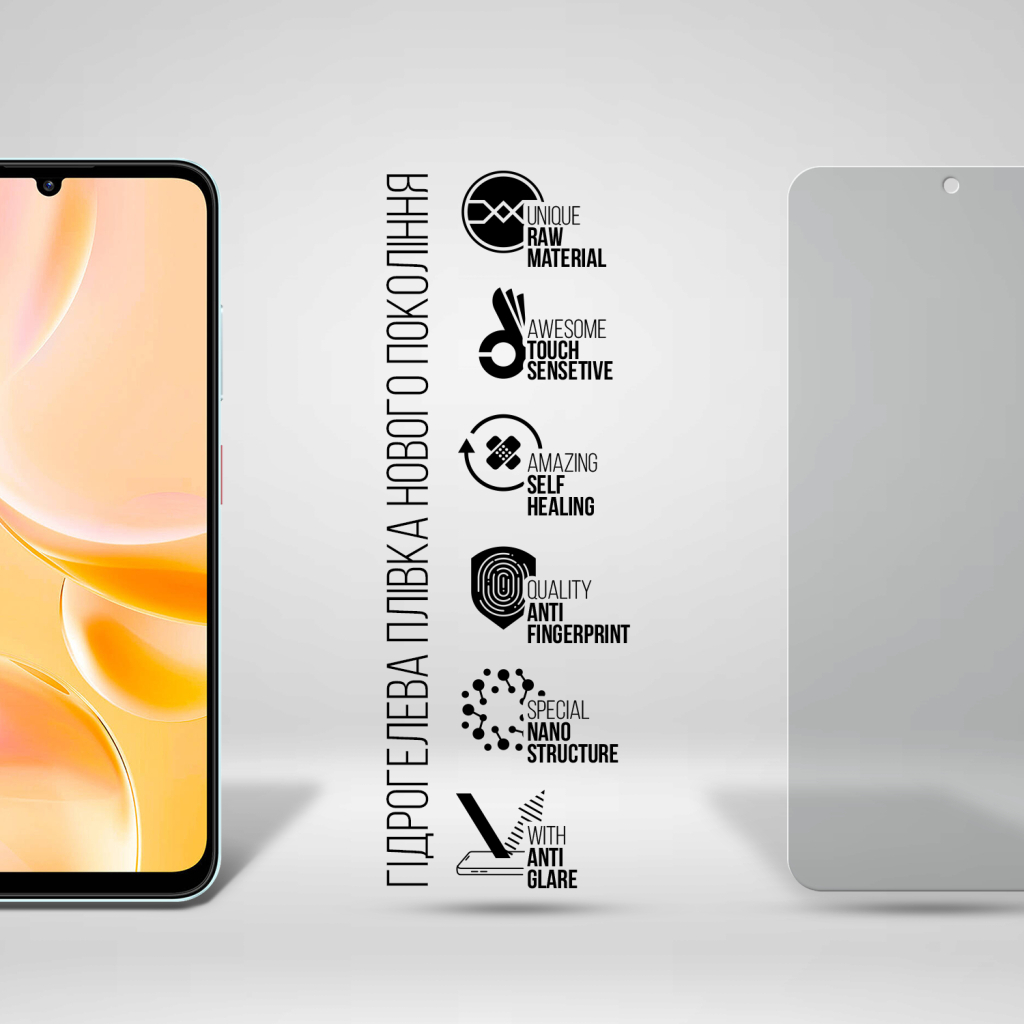 Плівка захисна Armorstandart Matte ZTE Blade A55 4G (ARM81352) - зображення 2