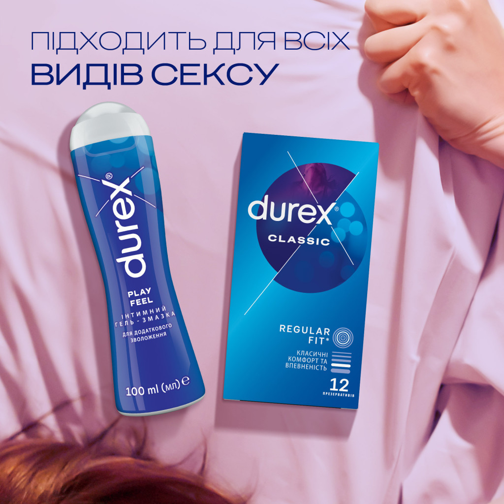 Інтимний гель-змазка Durex Play Feel для додаткового зволоження (лубрикант) 100 мл (4820108005129) - изображение 5