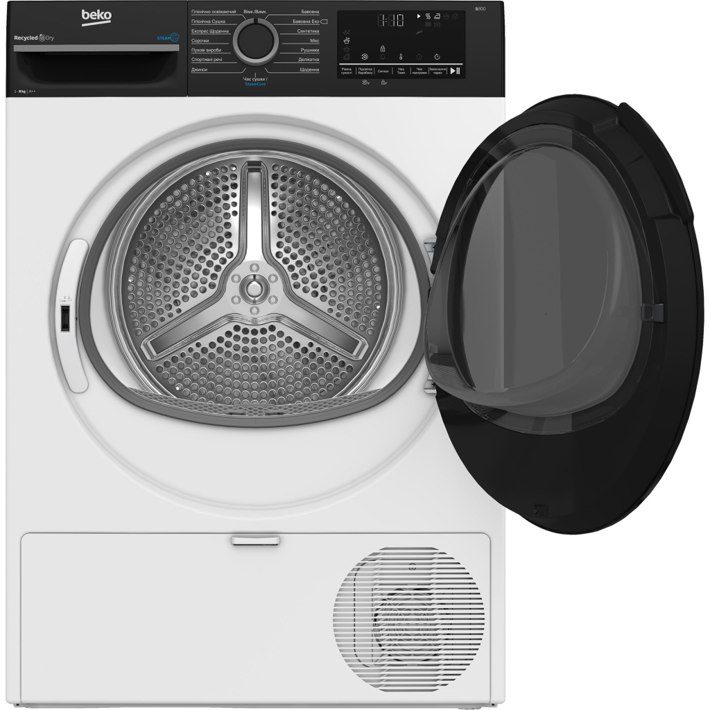 Сушильна машина Beko BM3T48239WPBB2 - изображение 3