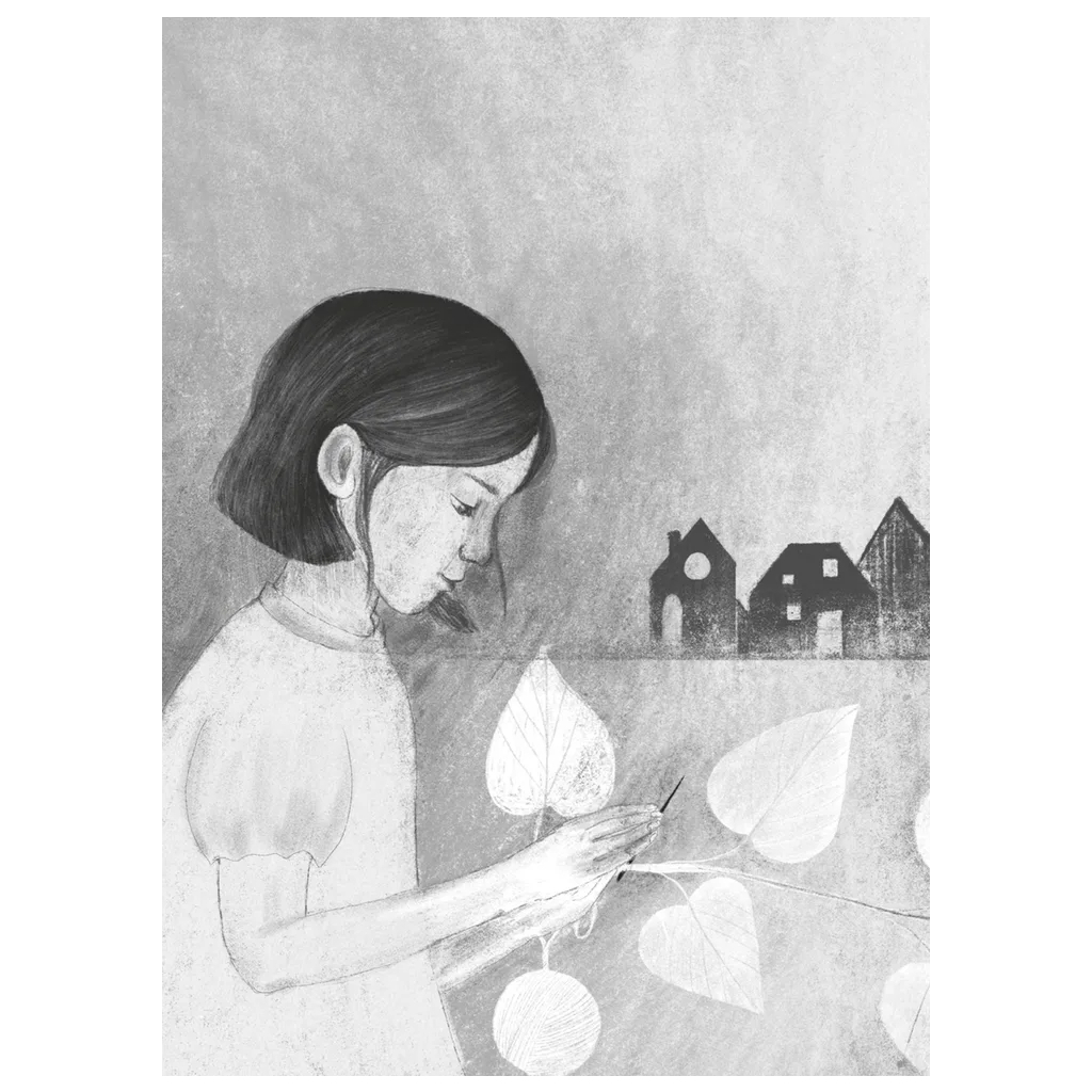 Книга Найкраще немодне заняття - Любов Загоровська Видавництво Старого Лева (9789664484050) - зображення 2