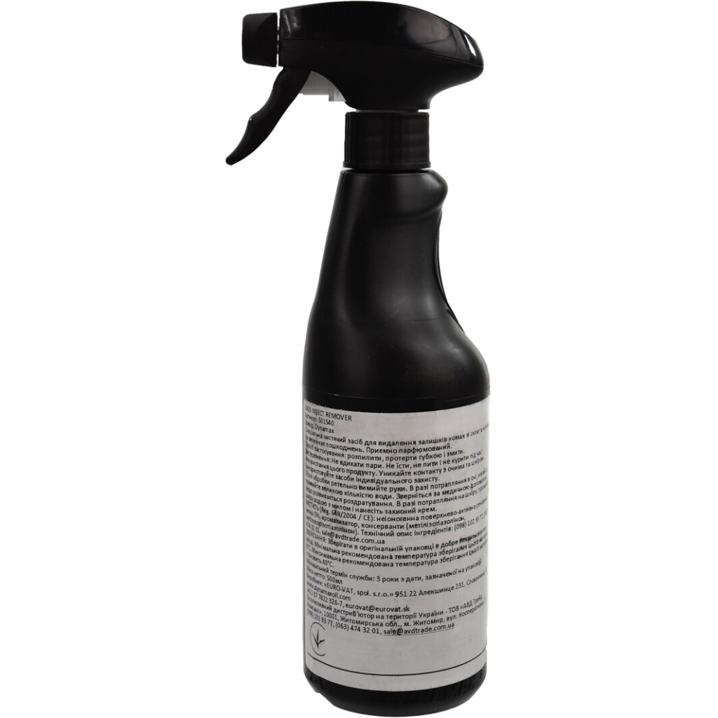 Автомобільний очисник DYNAMAX NSECT REMOVER 500 мл (501540) - изображение 2