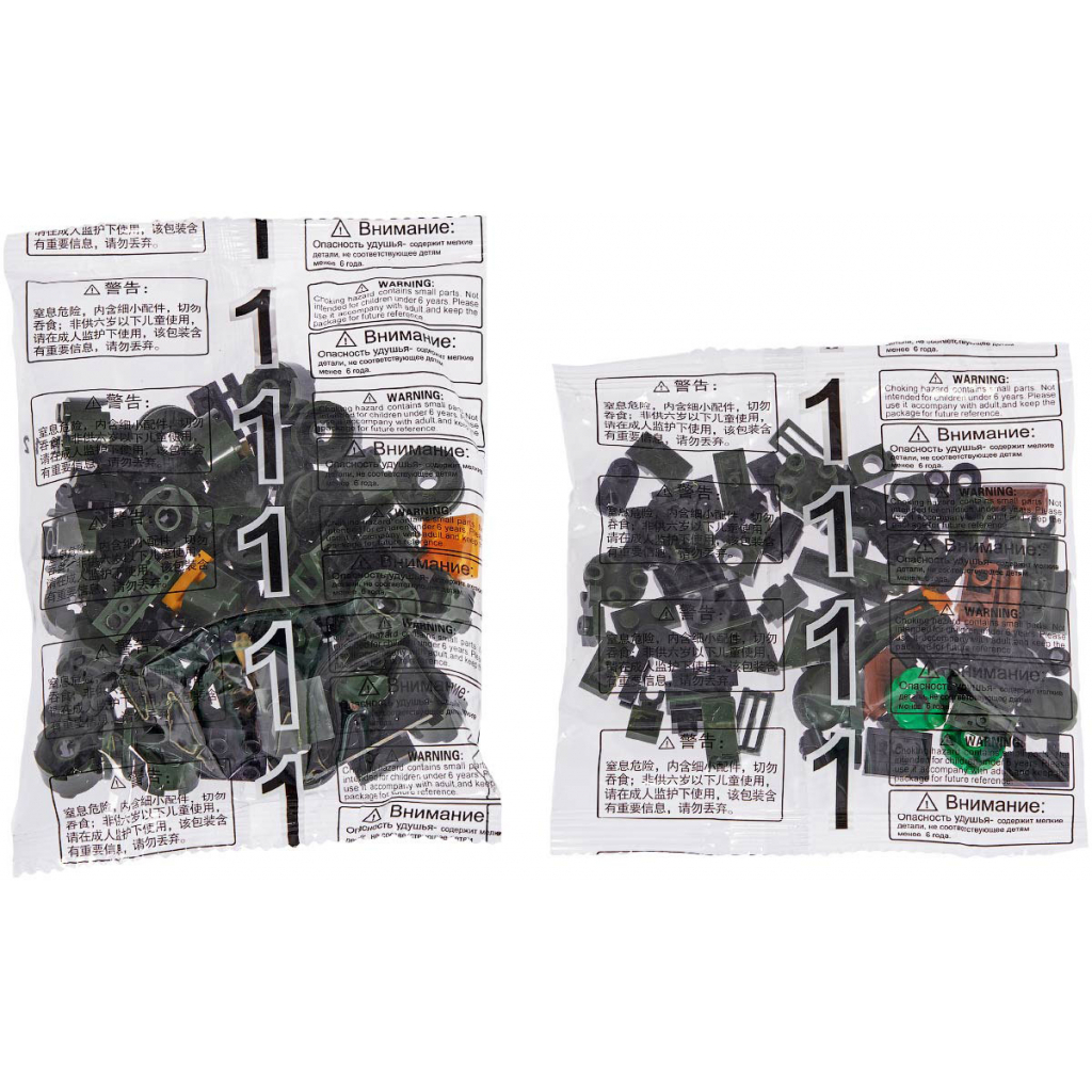 Конструктор ZIPP Toys Потяг DF2159 з рельсами, зелений на радіокеруванні (98252) - зображення 8