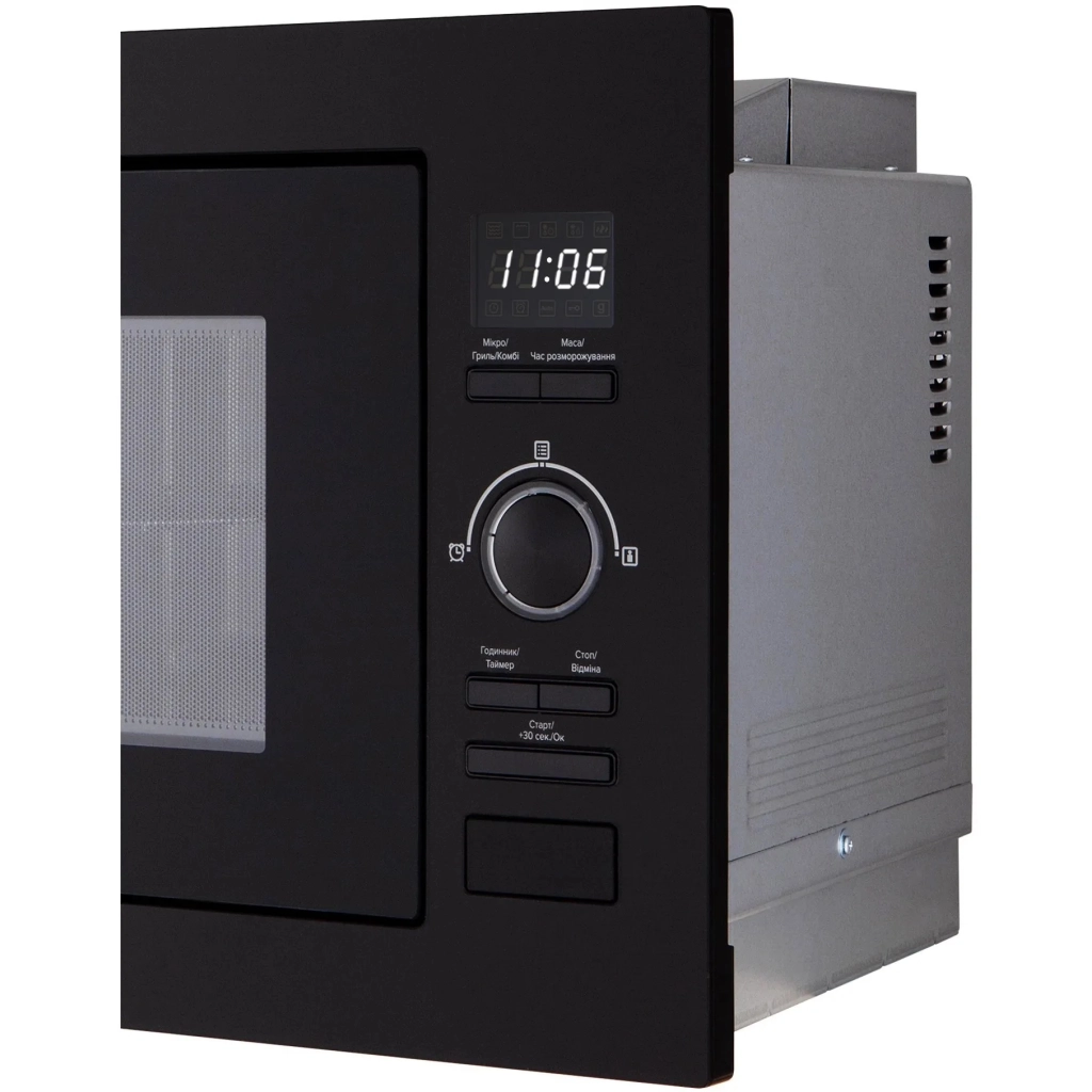 Мікрохвильова піч Interline MWG 725 ESA BB - зображення 6