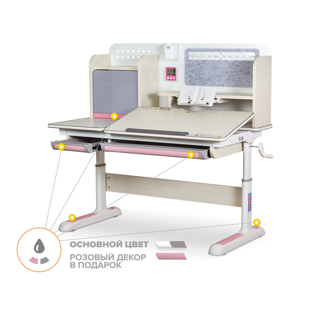 Парта Mealux Winnipeg Multicolor Pink (BD-630 MG + PN Multicolor) - зображення 1