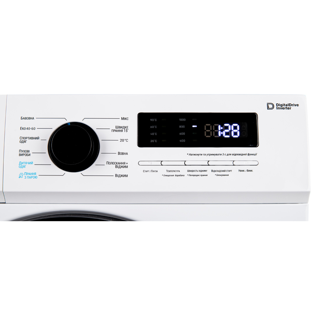 Пральна машина Vestfrost MWM 106 T3IS - зображення 6