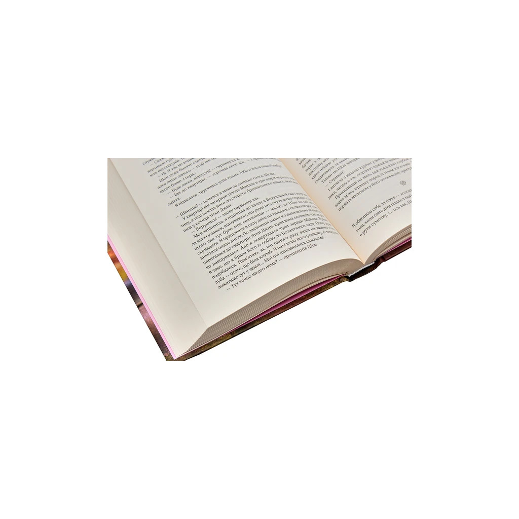 Книга Остання камелія - Сара Джіо Vivat (9789669421203) - зображення 4