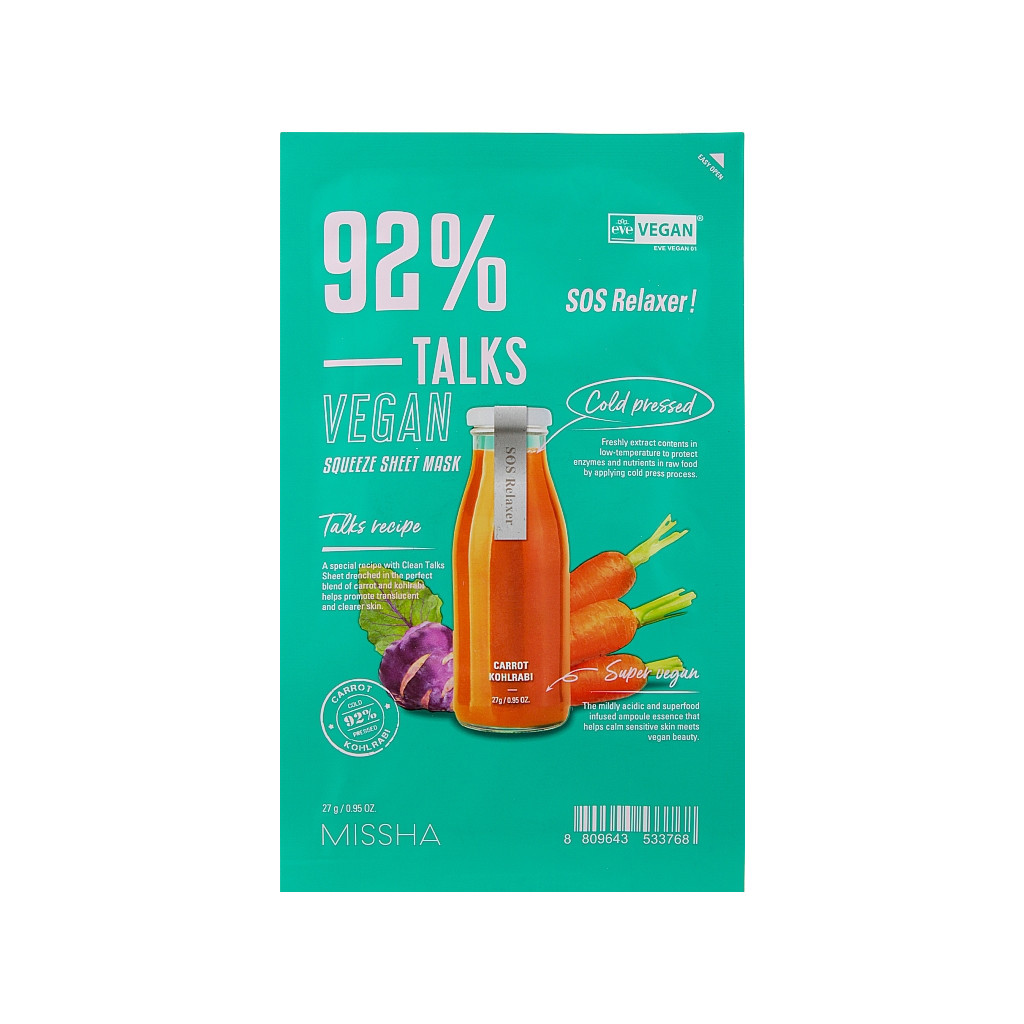 Маска для обличчя Missha Talks Vegan Squeeze Sheet Mask SOS Relaxer 27 г (8809643533768) - зображення 1