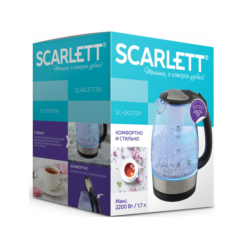 Електрочайник Scarlett SC-EK27G91 - зображення 5
