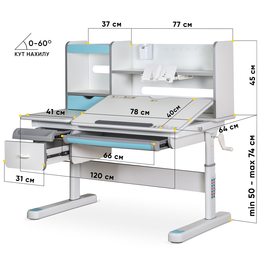 Парта Mealux Florida Multicolor Blue (Evo-52 WG + BL Multicolor) - зображення 2