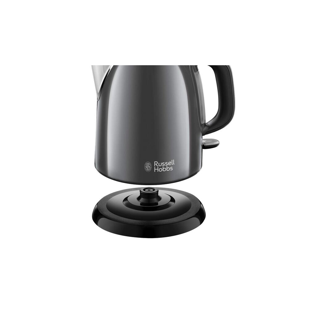 Електрочайник Russell Hobbs Colours Plus Mini (24993-70) - зображення 2