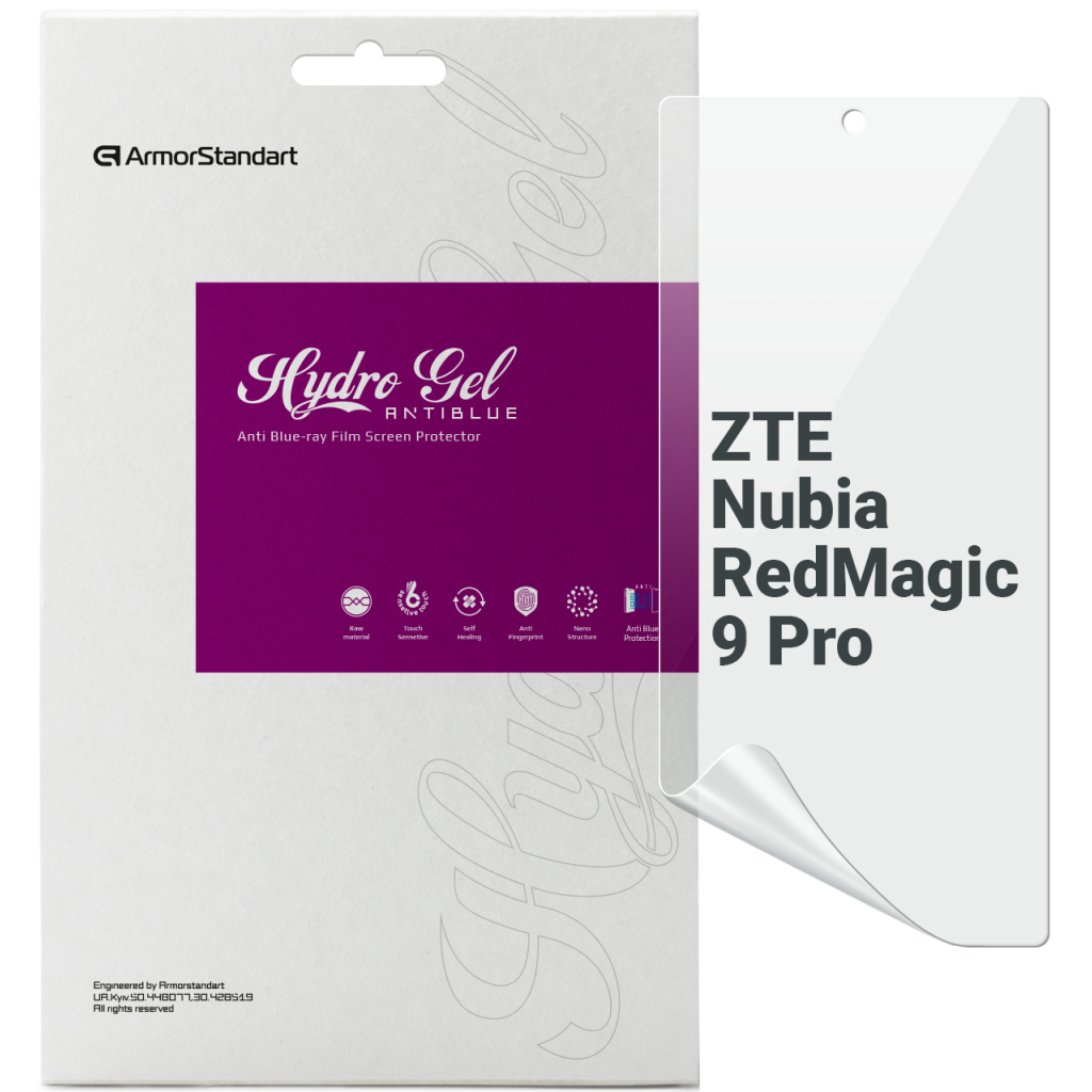 Плівка захисна Armorstandart Anti-Blue ZTE Nubia RedMagic 9 Pro (ARM78849) - зображення 1