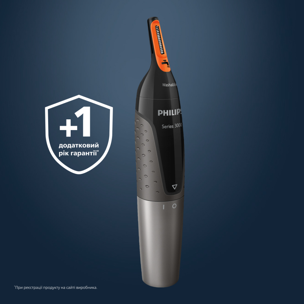 Тример Philips NT1650/16 - зображення 8