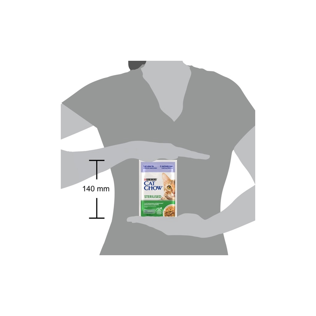 Вологий корм для кішок Purina Cat Chow Sterilised з ягням та зеленою квасолею в желе 85г (7613037025484) - зображення 3