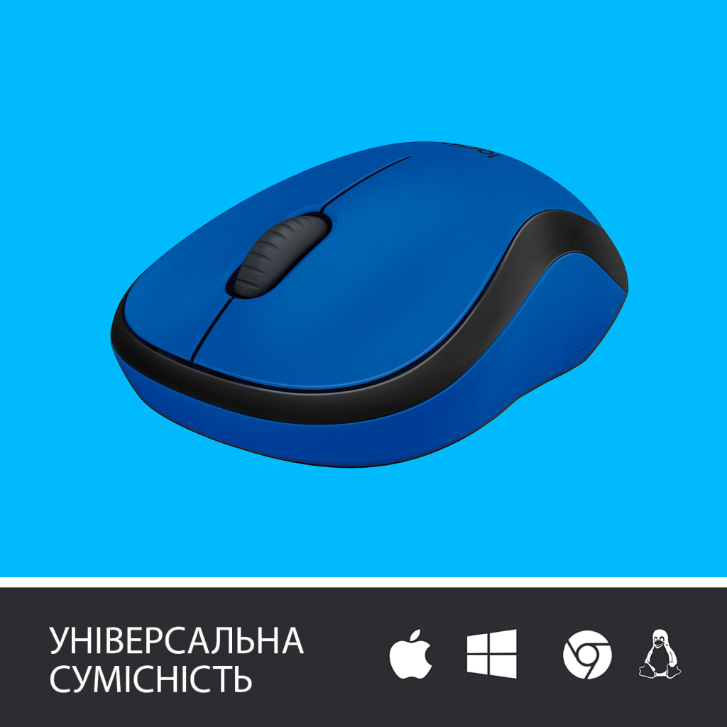 Мишка Logitech M220 Silent Blue (910-004879) - зображення 4