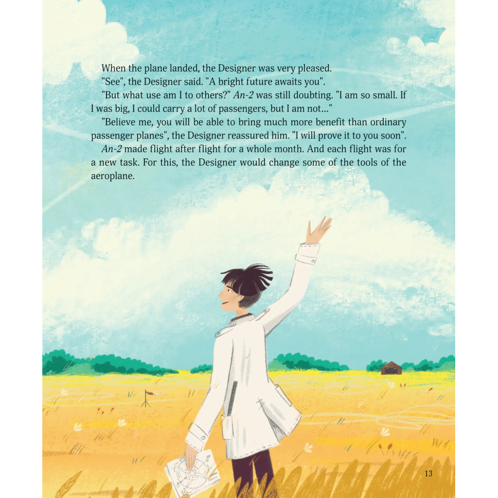 Книга Крилаті історії. Великі плани - Сашко Дерманський Vivat (9786171704992) - зображення 9