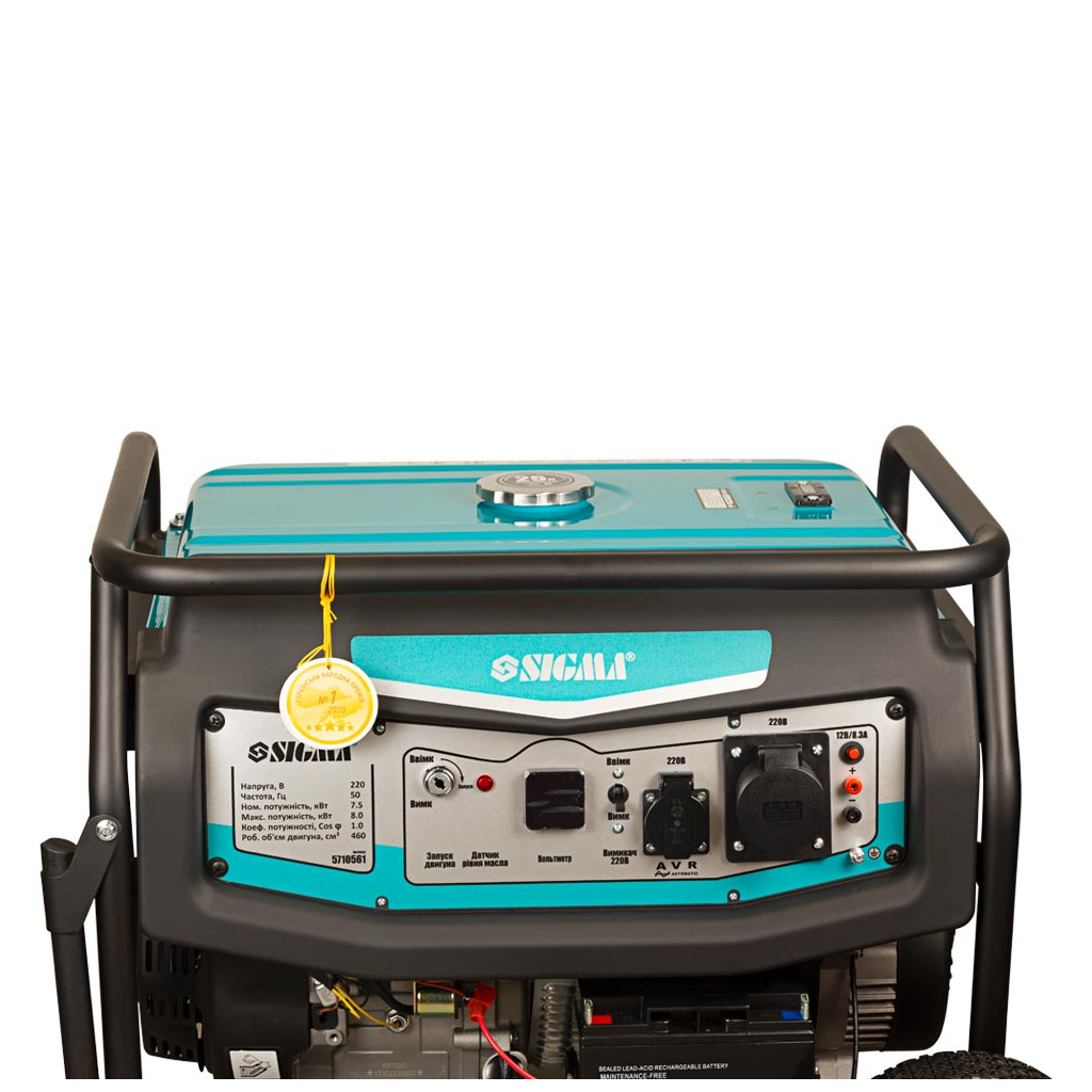 Генератор Sigma 220V 7.5/8.0kW електрозапуск (5710561) - зображення 10