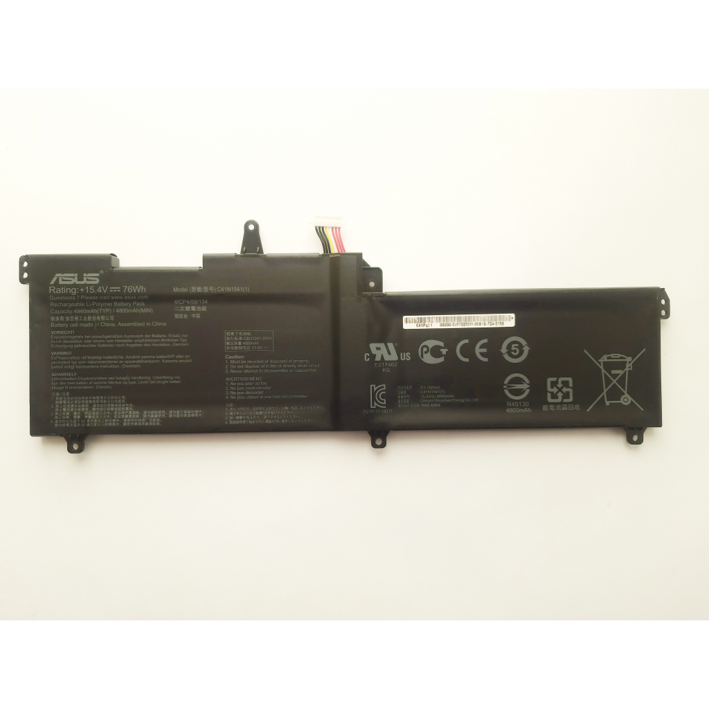 Акумулятор до ноутбука ASUS ROG GL702 C41N1541, 4940mAh (76Wh), 4cell, 15.4V, Li-Pol (A47689) - зображення 1