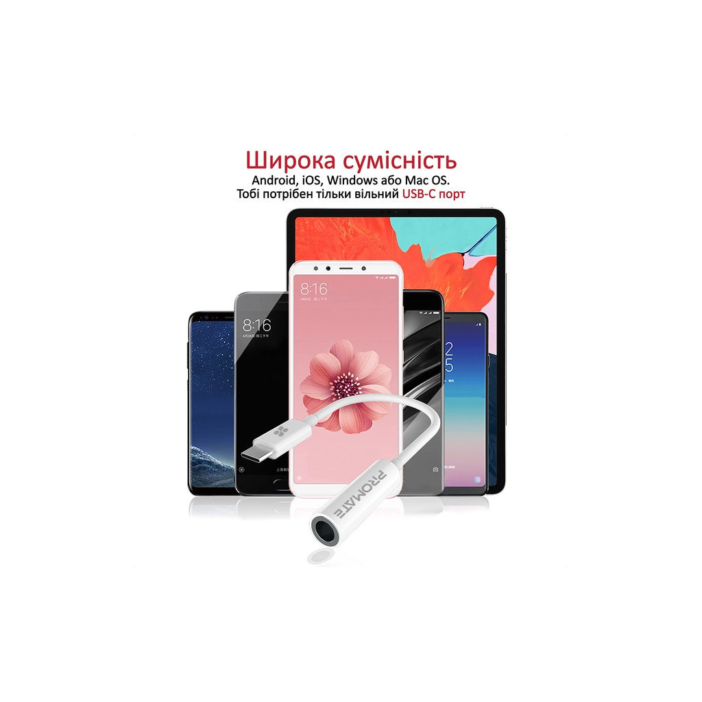 Перехідник USB-C to 3.5mm F 0.2m white Promate (auxlink-c.white) - изображение 6