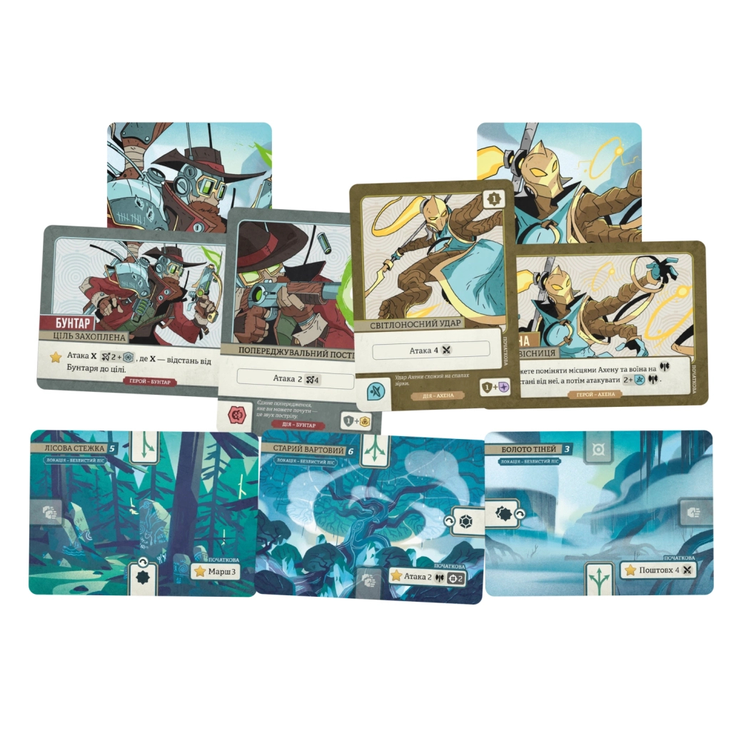 Настільна гра Geekach Games Битви гербів. Базова гра: Безлистий ліс (Battlecrest: Fellwoods Base Game) (GKCH172bc) - зображення 2