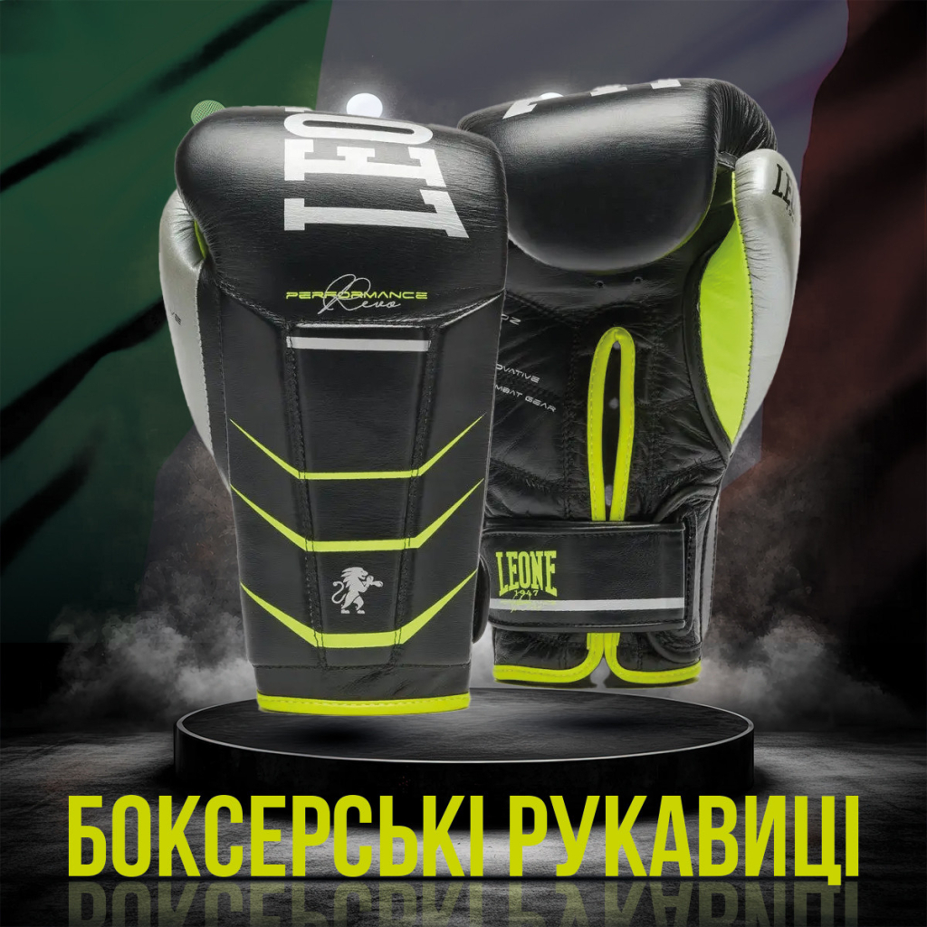 Боксерські рукавички Leone GN110F Revo Fluo Black 14 унцій (GN110F_Black_14oz) - зображення 2