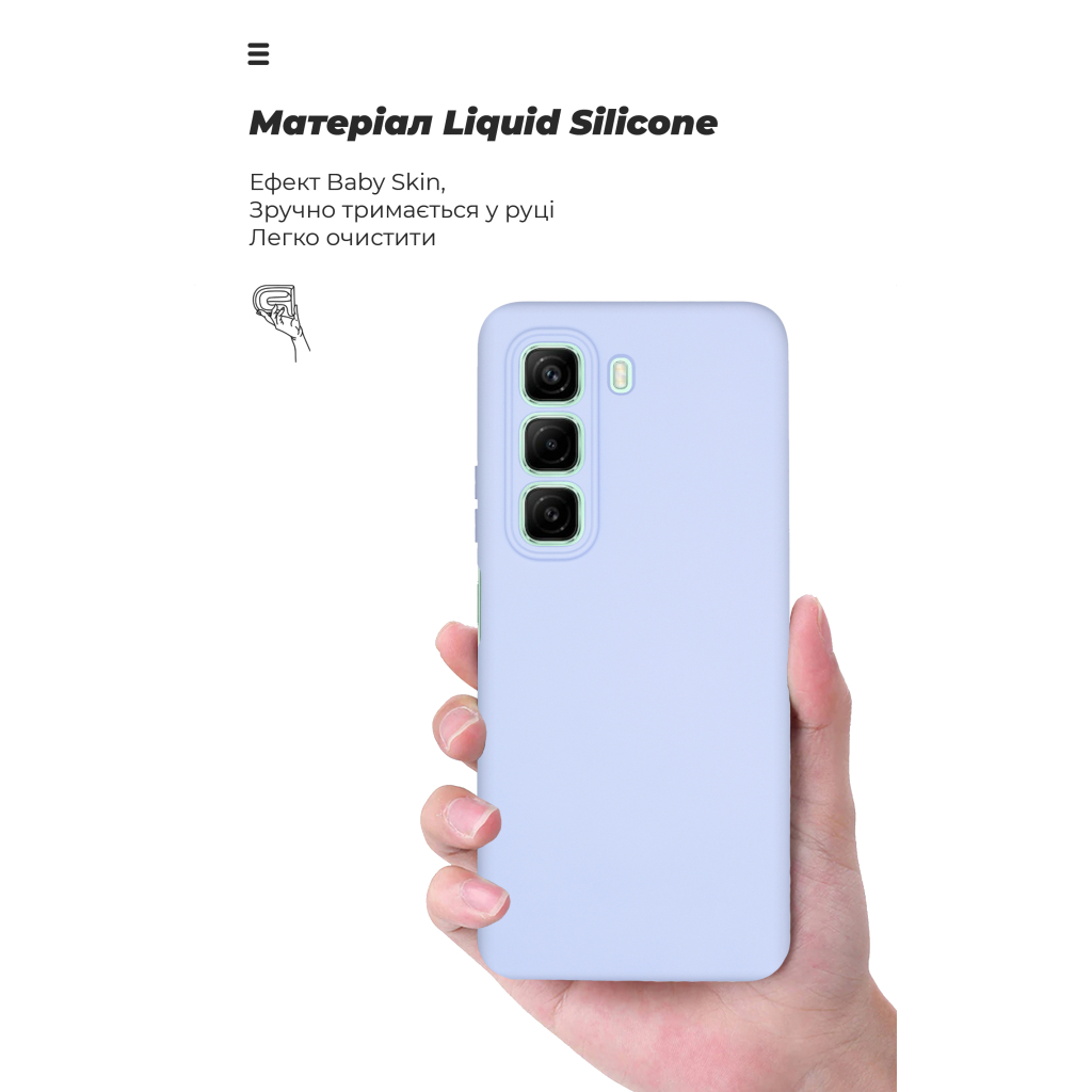 Чохол до мобільного телефона Armorstandart ICON Infinix Hot 50 4G Camera cover Lavender (ARM80979) - зображення 7