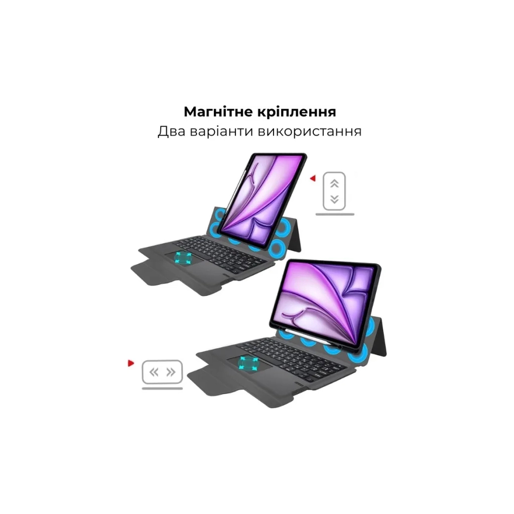 Чохол до планшета AirOn Premium iPad Air 13 2024 with Keyboard (4822352781232) - зображення 5
