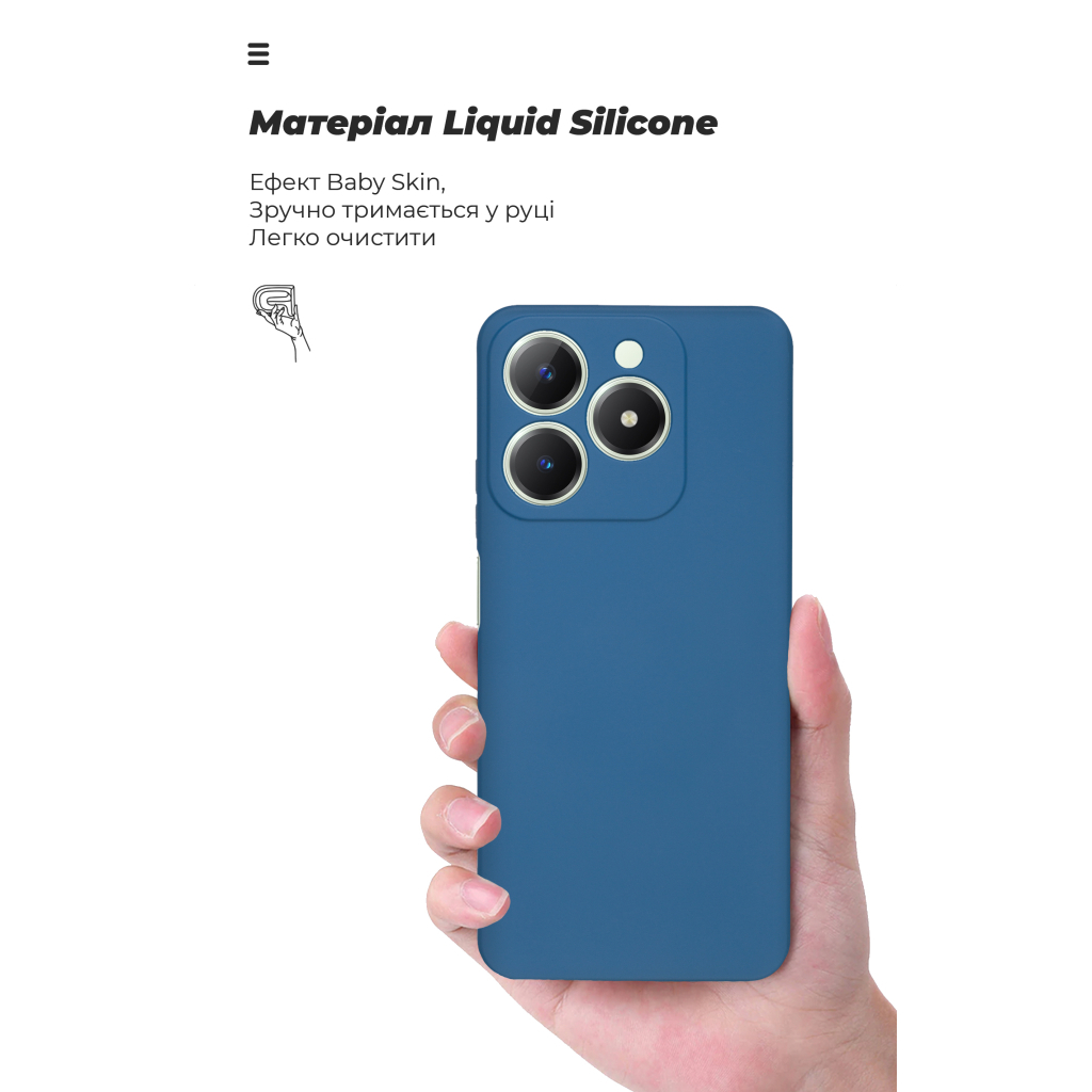 Чохол до мобільного телефона Armorstandart ICON Realme C63 4G / C61 4G Camera cover Blue (ARM78460) - зображення 7