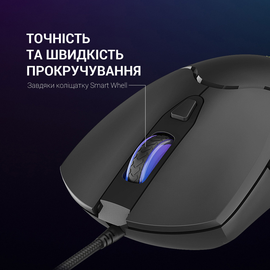 Мишка GamePro GM355 USB Black - зображення 8