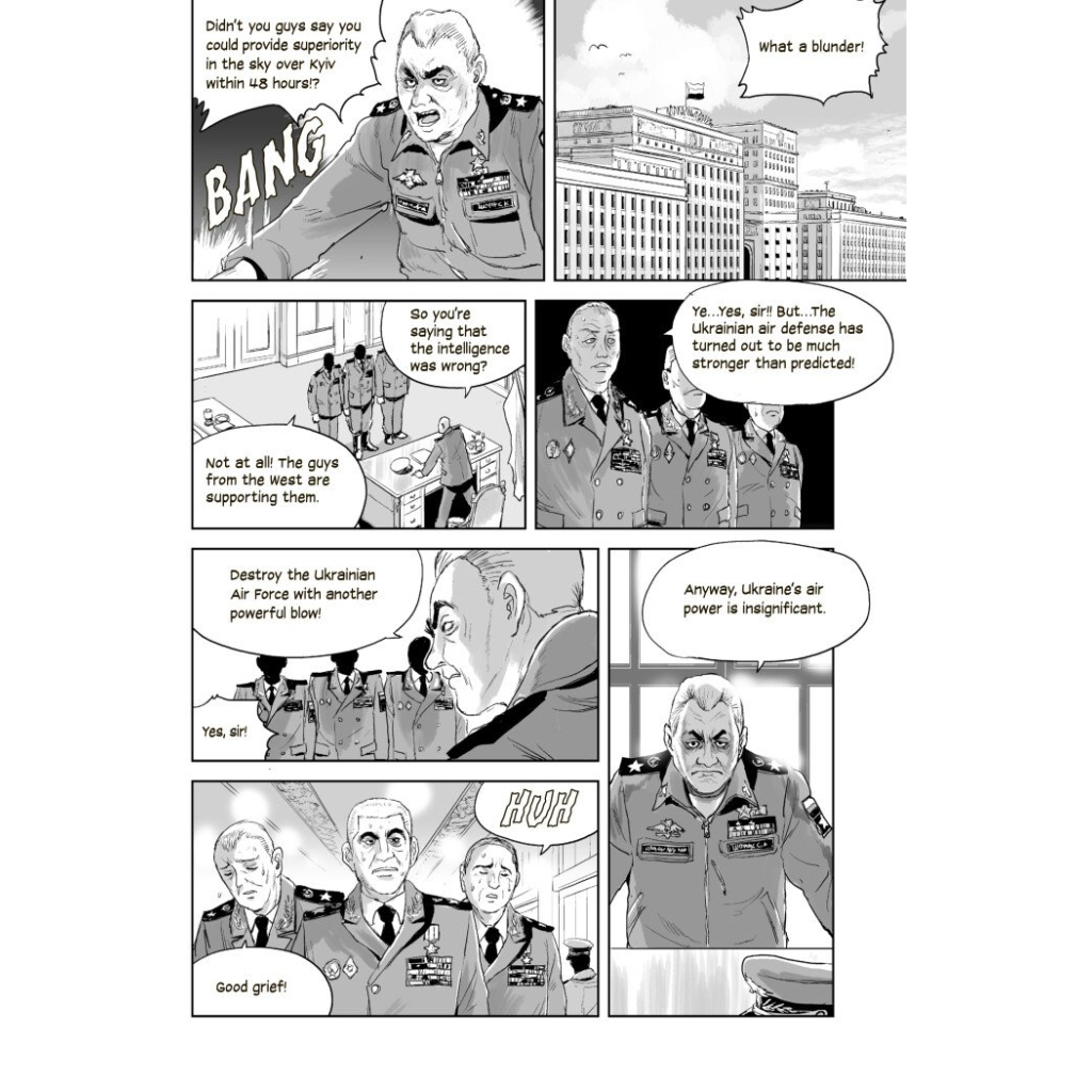 Манґа The Ghost of Kyiv - Matsuda Hi Ранок (9786170979346) - зображення 5