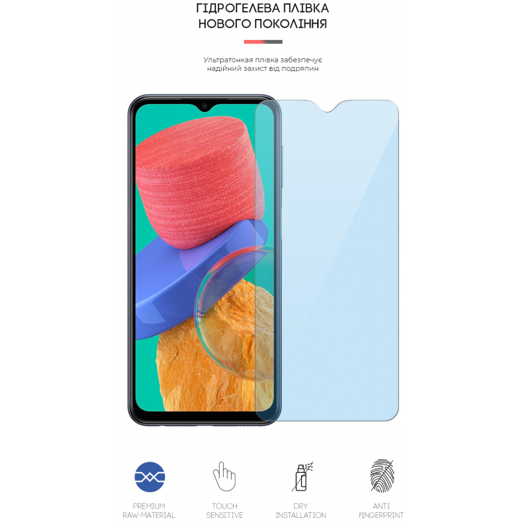 Плівка захисна Armorstandart Anti-Blue Samsung M33 (M336) (ARM61695) - зображення 2