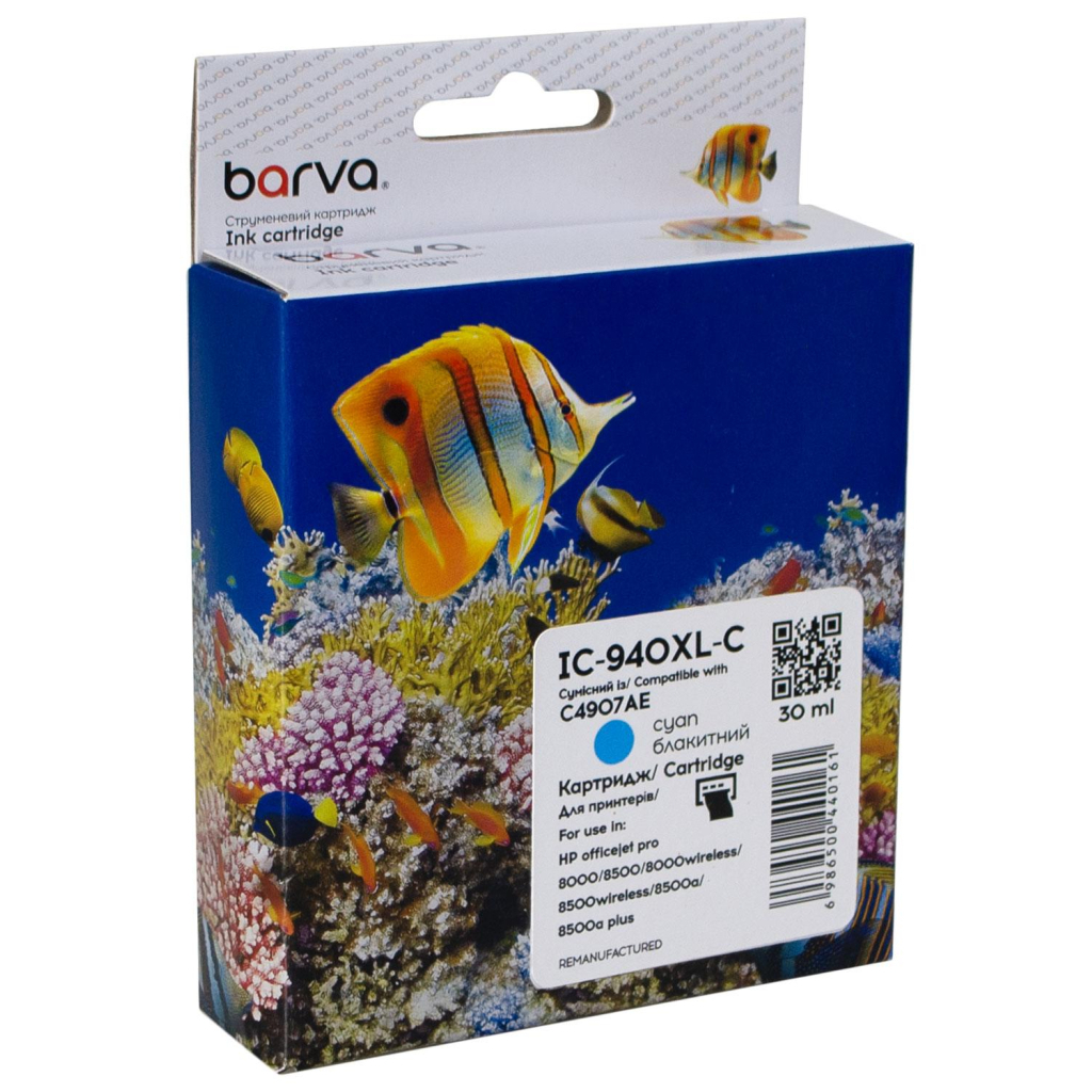 Картридж Barva HP 940XL (C4907AE) 1400 c, Cyan (IC-940XL-C) - зображення 1