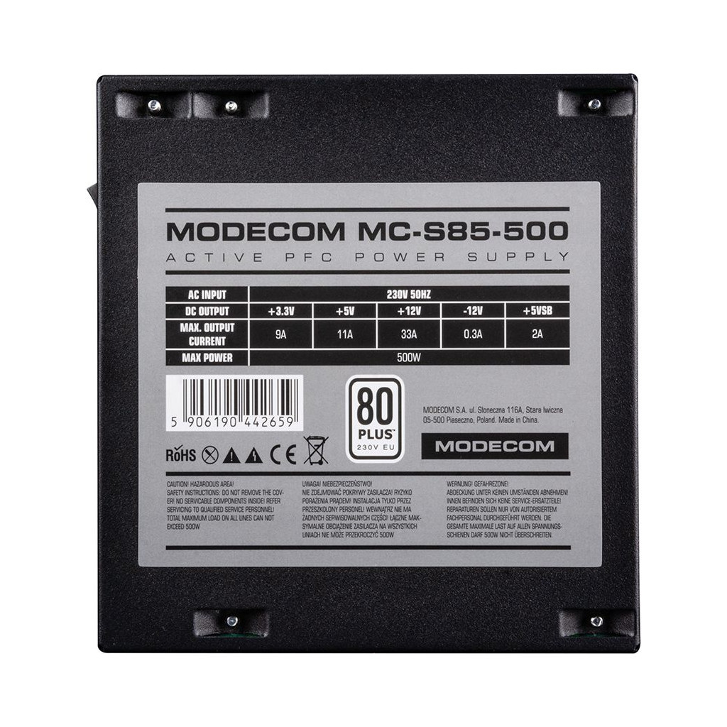 Блок живлення Modecom 500W (ZAS-MC85-CL-500-ATX-APFC) - зображення 2